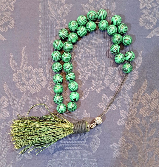 Komboloi (ROS-58) - Dinos-Virginia