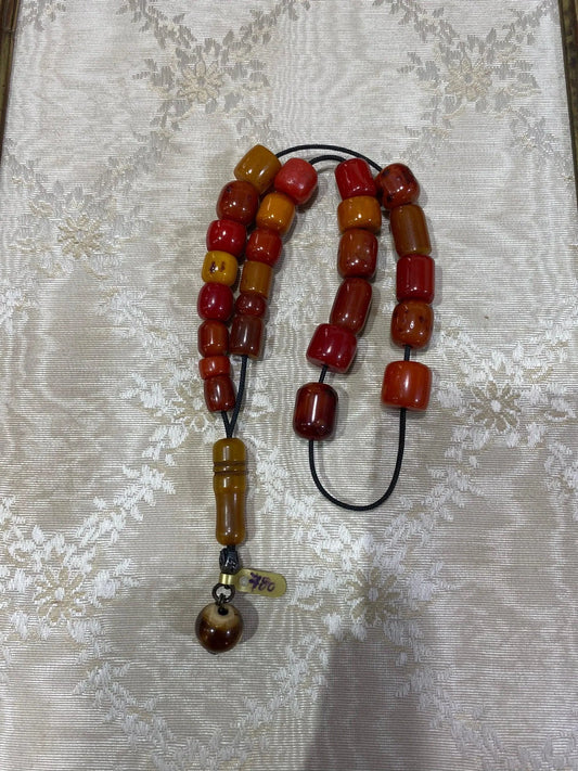 Authentic Vintage Komboloi - Dinos-Virginia