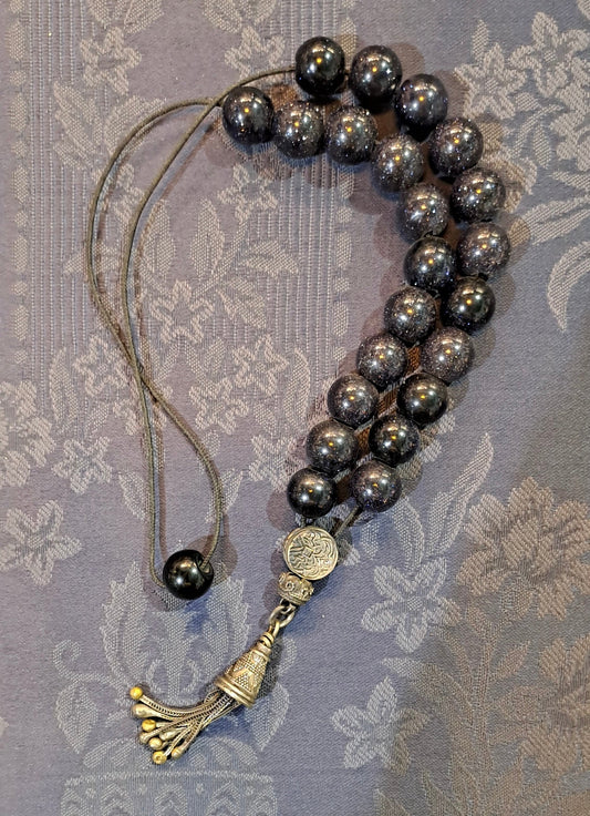 Komboloi (ROS-59) - Dinos-Virginia