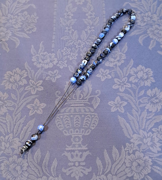 Komboloi (ROS-61) - Dinos-Virginia