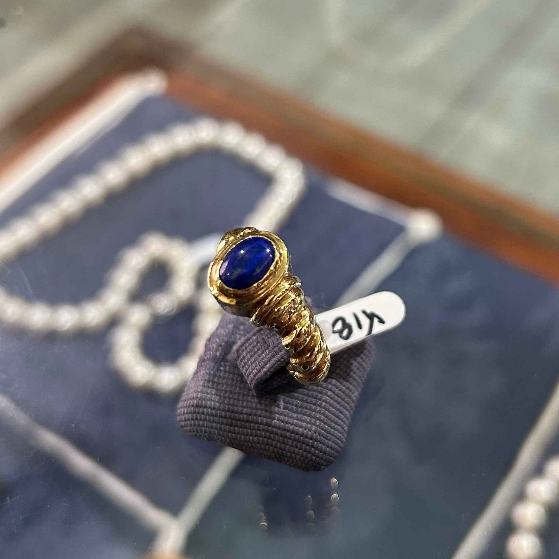 Ring in 18k gold with Lapis (B-150) - Dinos Virginia Jewelry